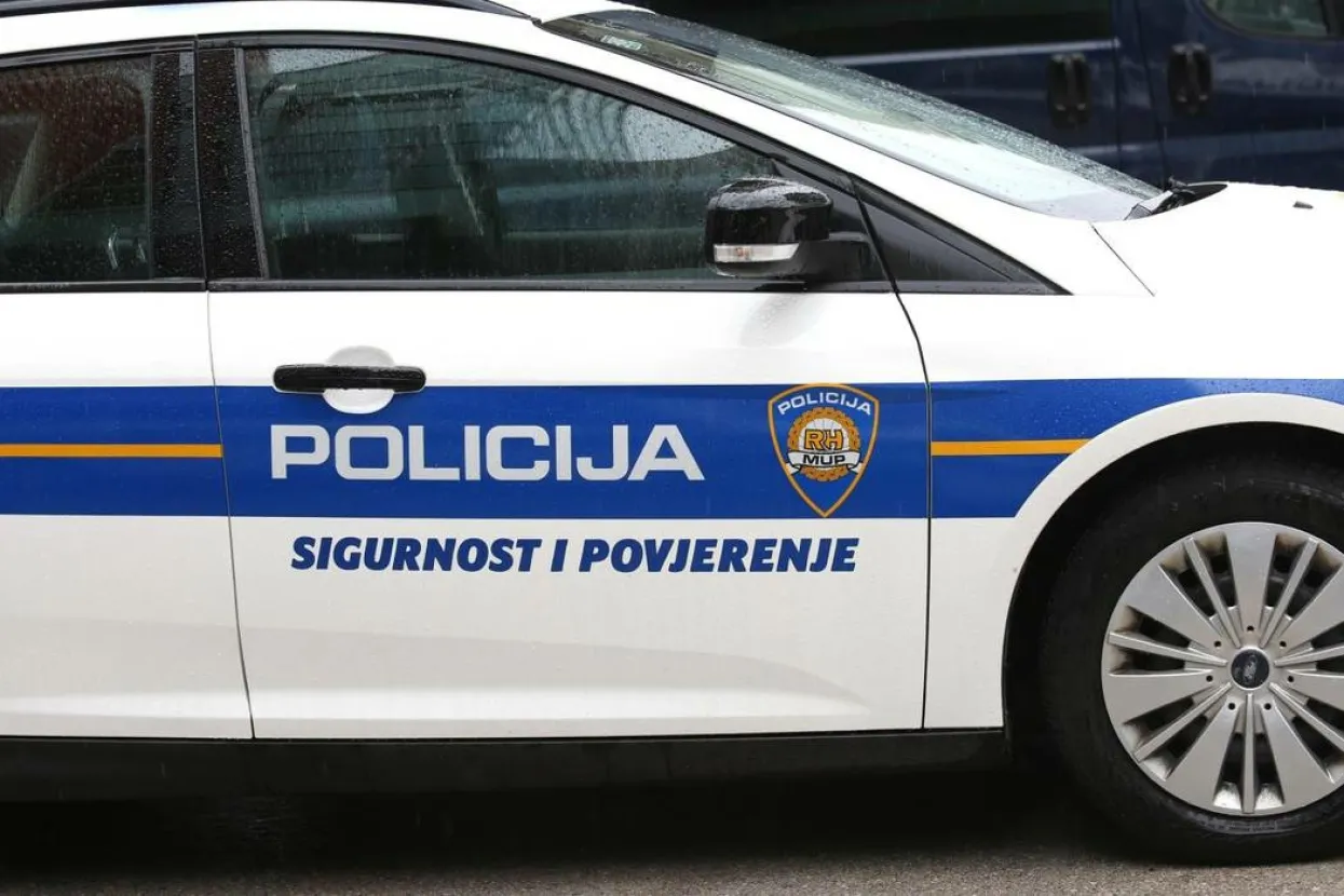 Ilustrativna fotografija