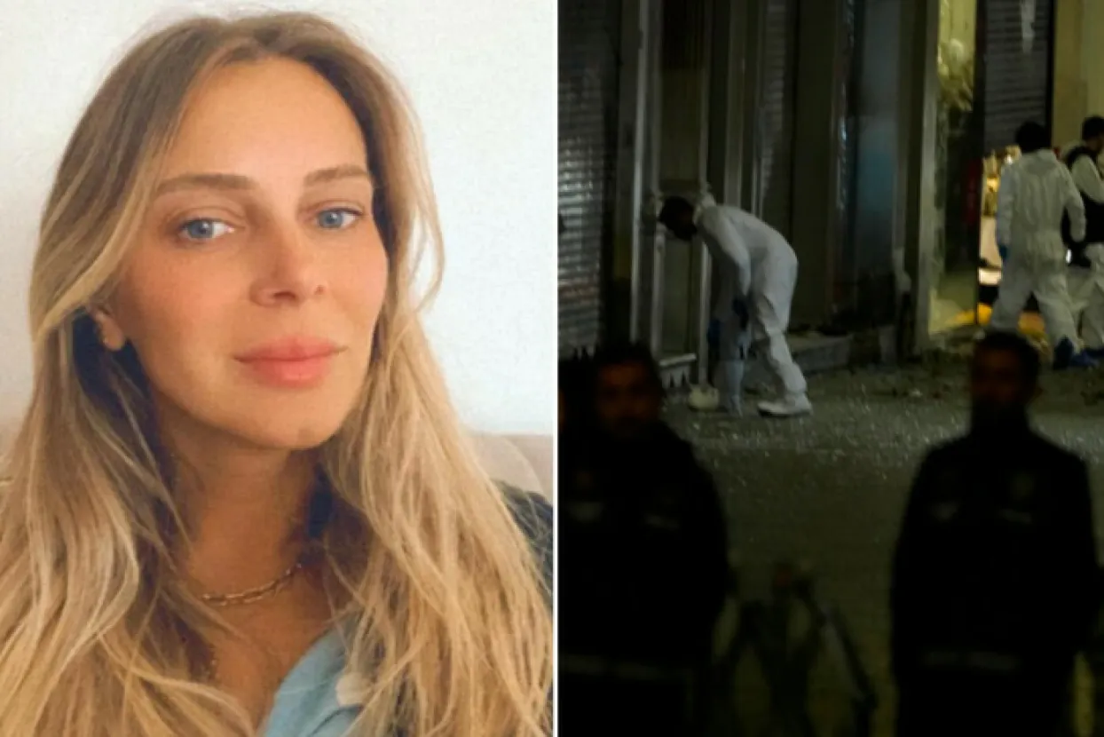 Amra Ibrica - Oldžaj