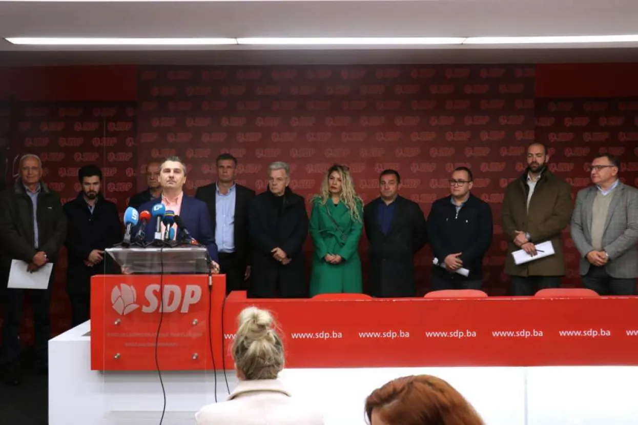 SDP BiH