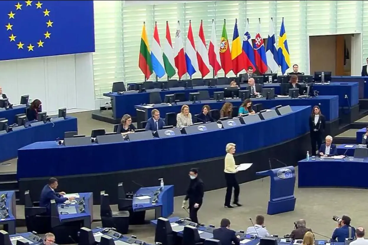 Europska unija (Ilustracija)