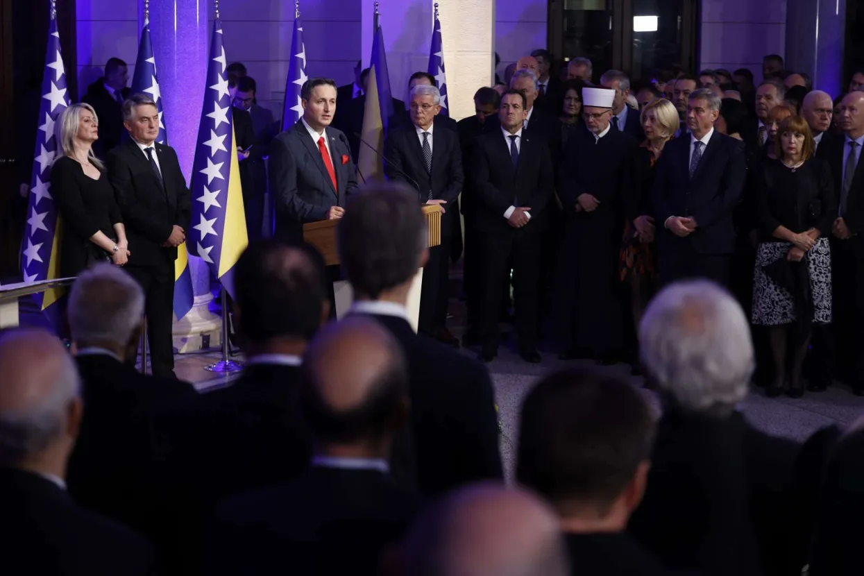 Prijem u Vijećnici povodom Dana državnosti BiH