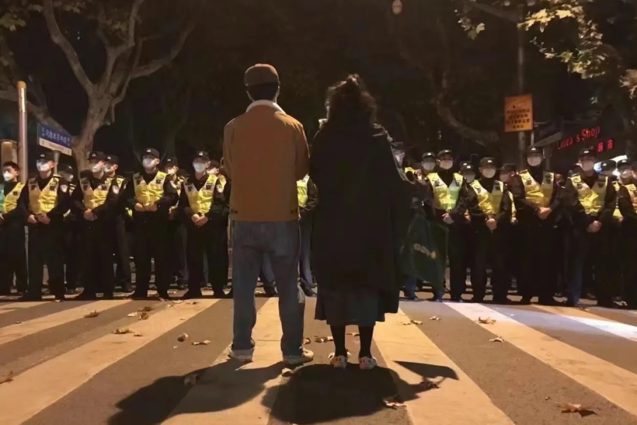 Policija na ulicama kineskih gradova