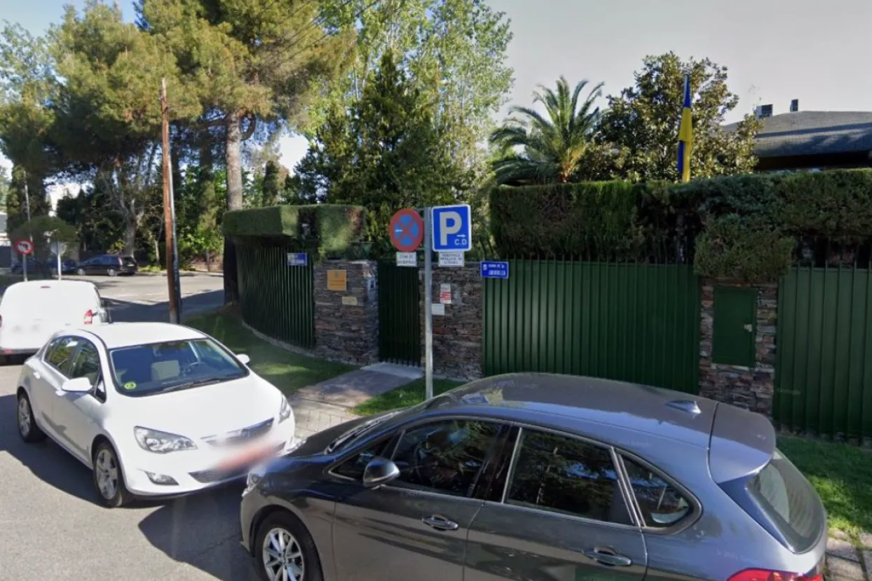 Ukrajinsko veleposlanstvo