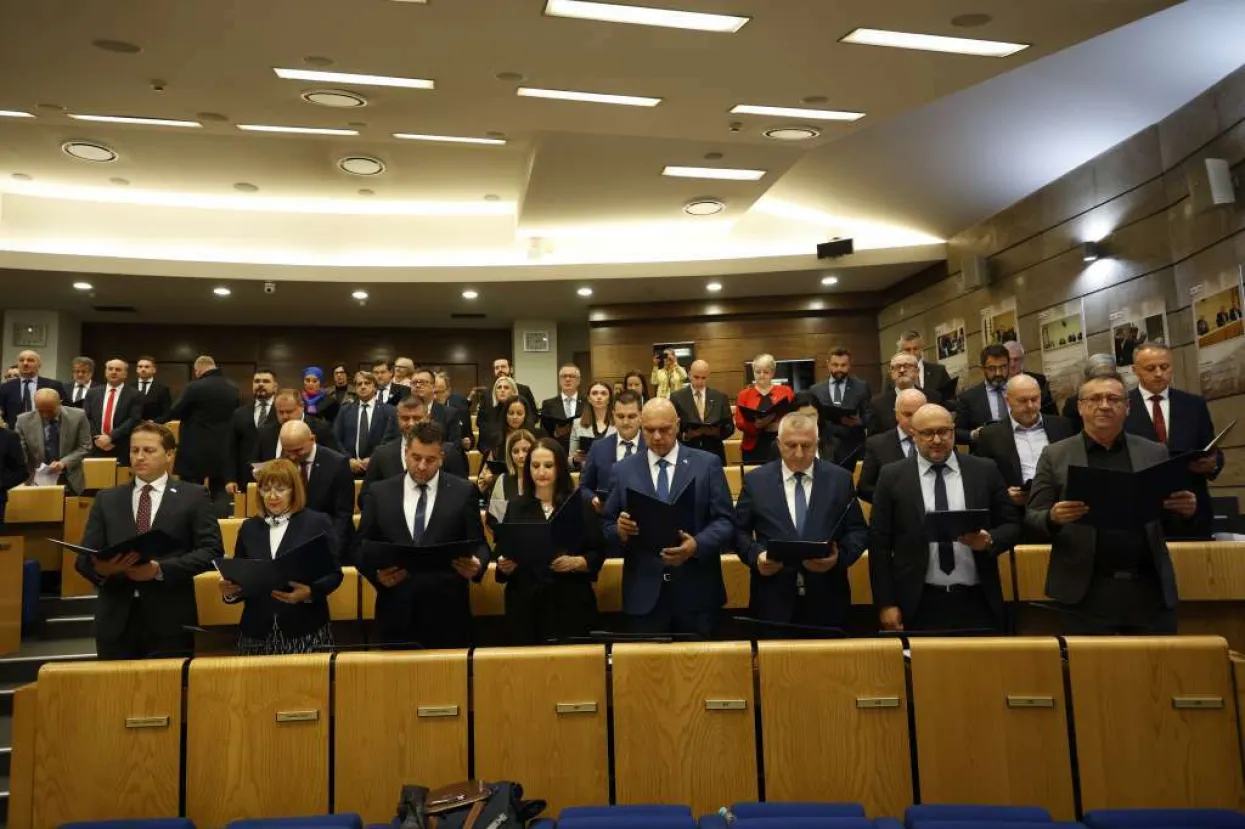 Zastupnički dom FBiH