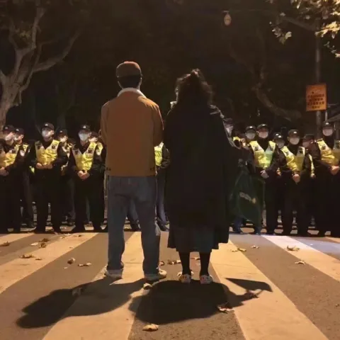 Policija na ulicama kineskih gradova