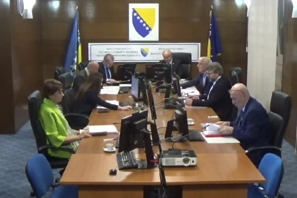 Sredi&scaron;nje izborno povjerenstvo BiH