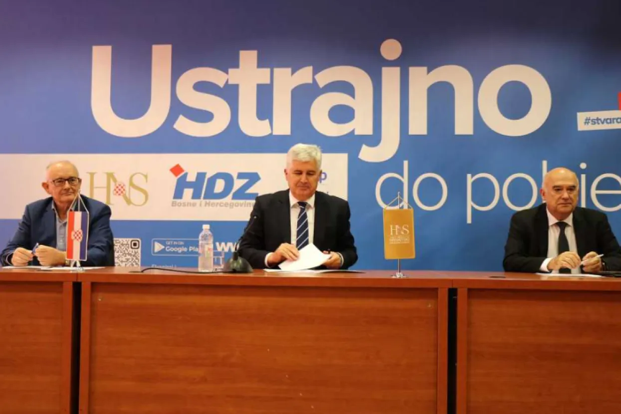 HDZ BiH