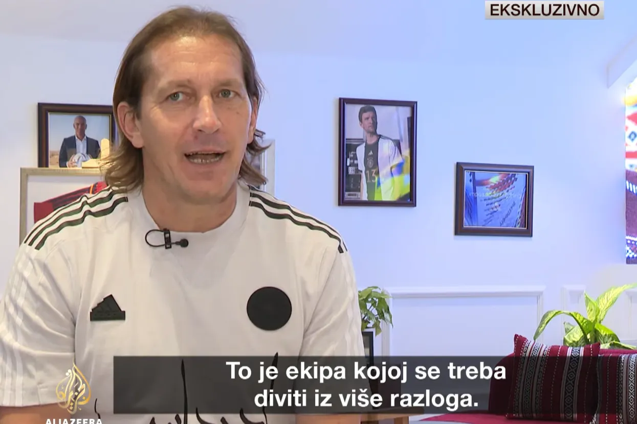 Michel Salgado
&nbsp;
