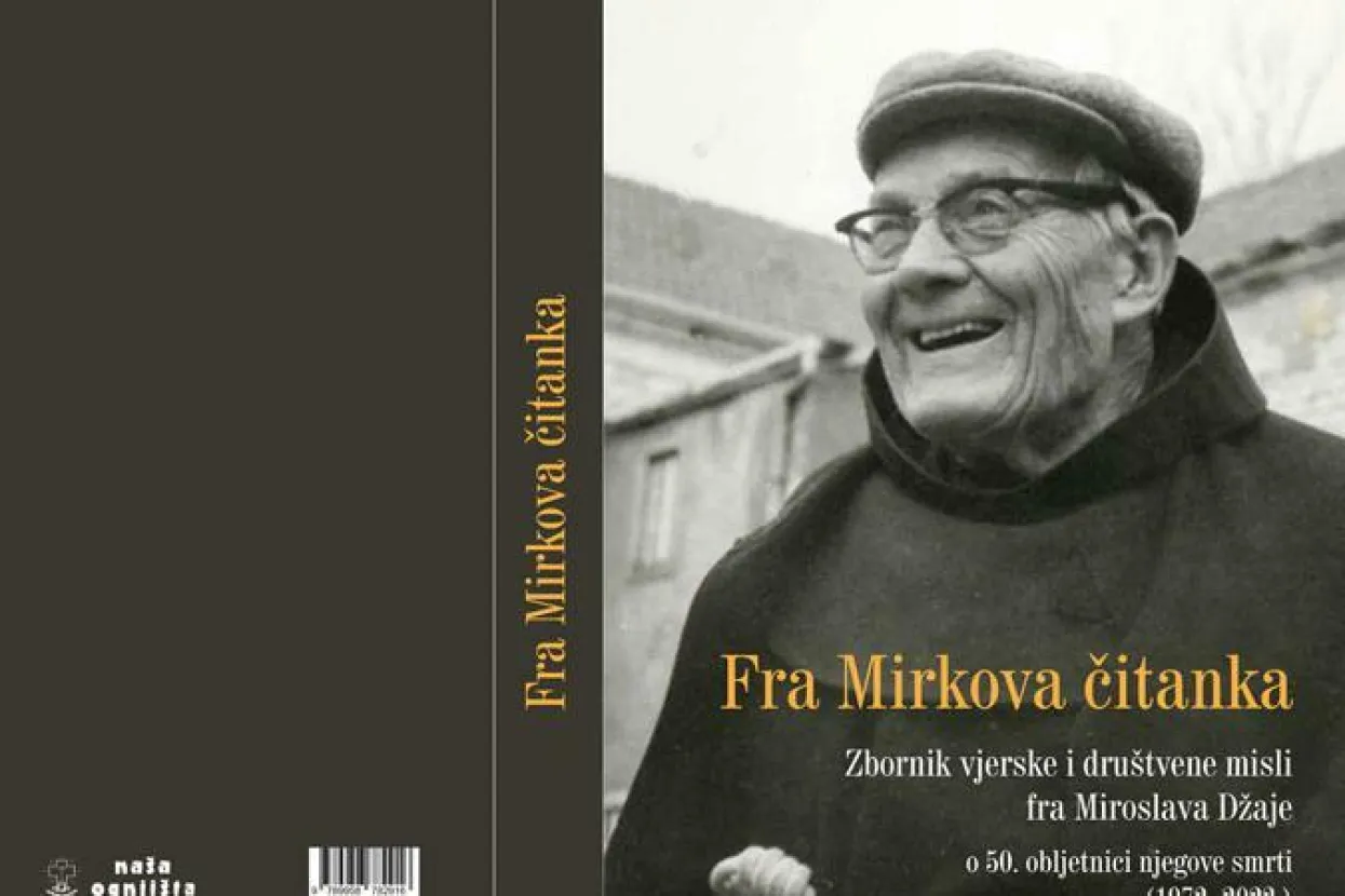 Fra Mirkova čitanka