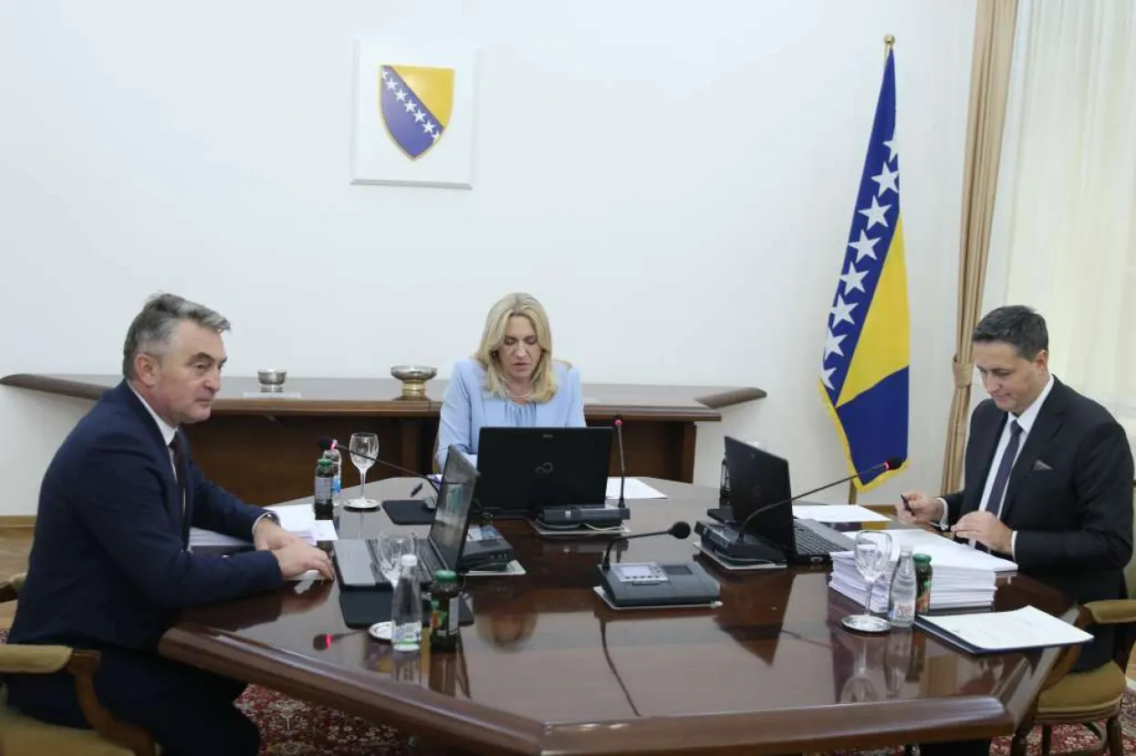 Predsjedni&scaron;tvo BiH