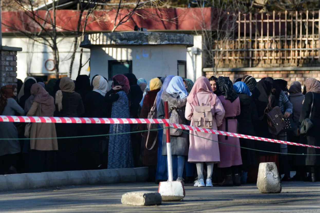 Studentice u Afganistanu