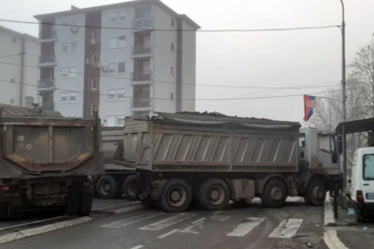 Nova barikada u Bo&scaron;njačkoj mahali