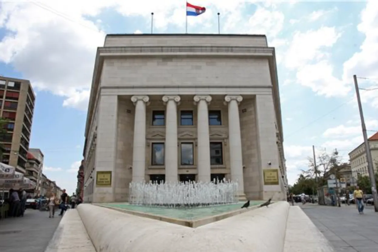 Hrvatska narodna banka