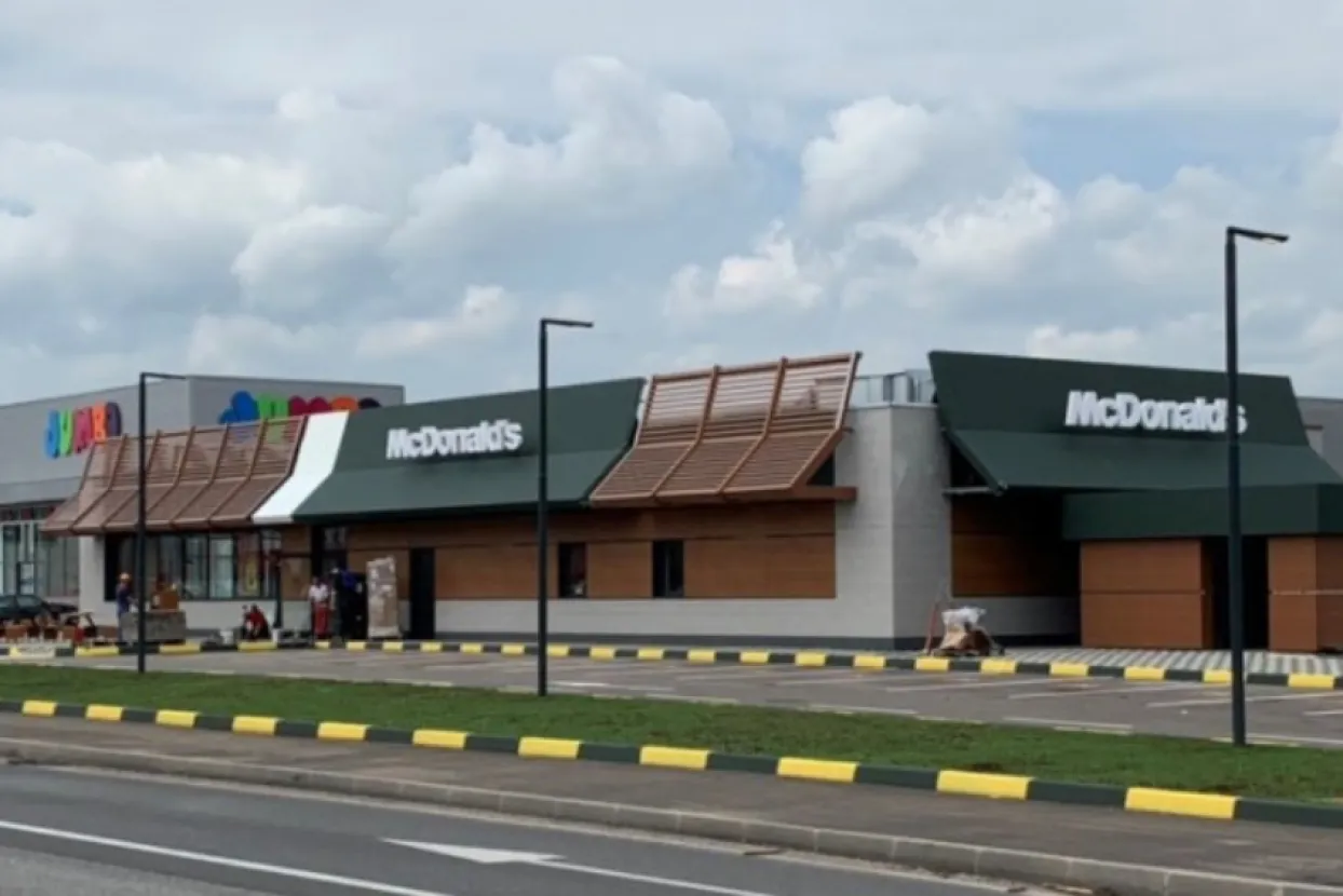 McDonald's na M17 kod Mostara