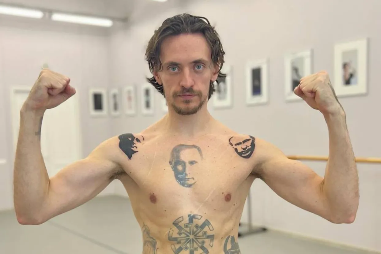 Sergej Polunin