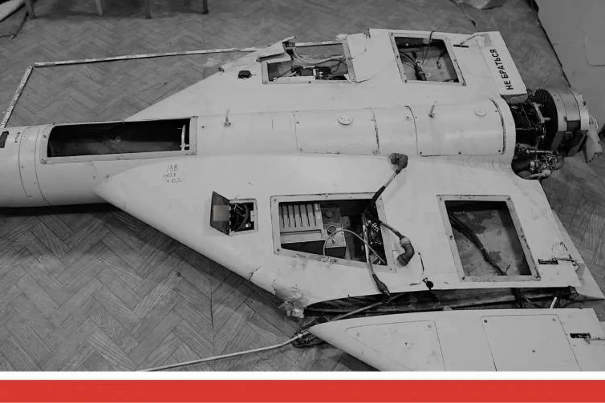 Bespilotna letjelica