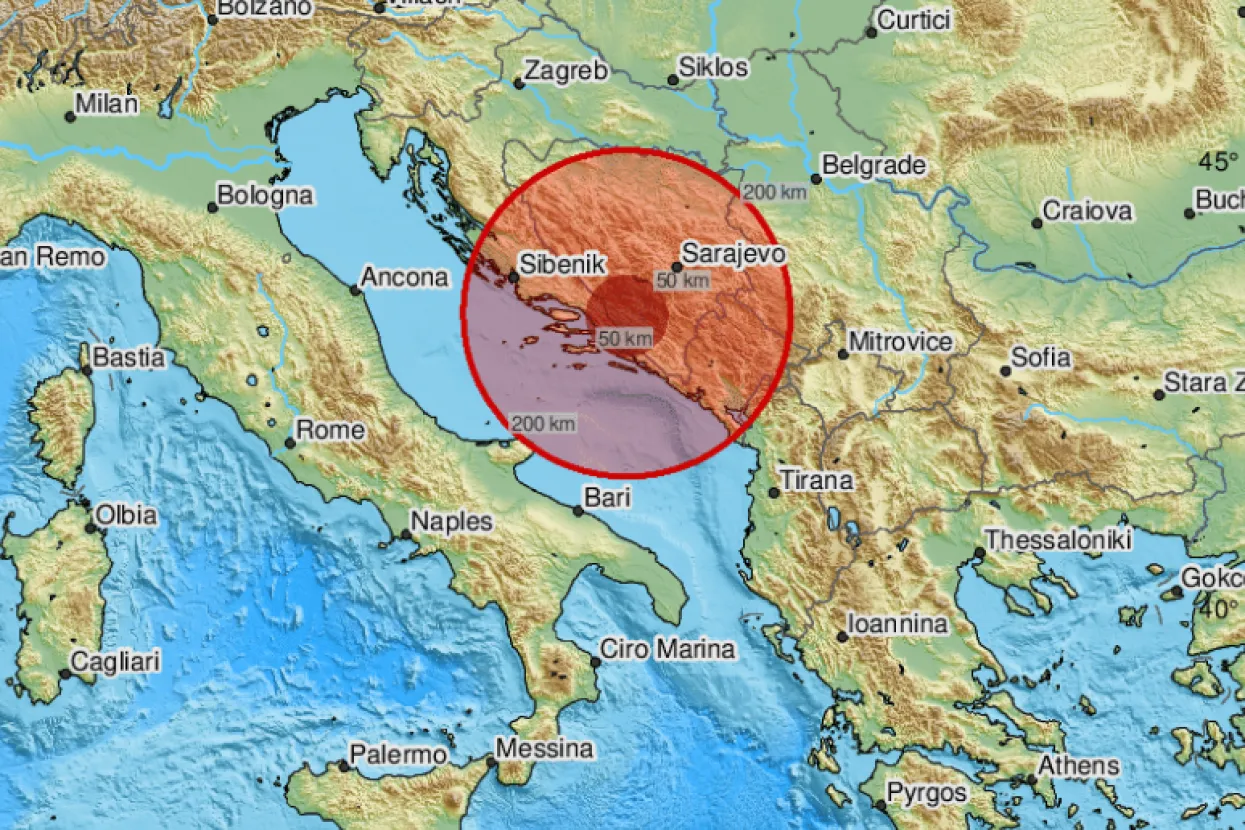 Potres kod Čapljine