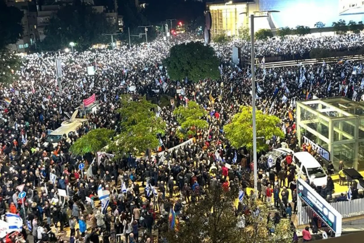 Prosvjed u Tel Avivu