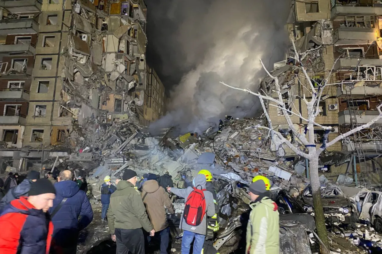 Raketrana zgrada u Dnipru