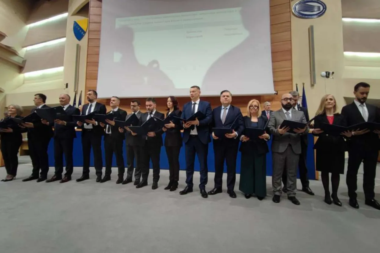 Vijeće ministara BiH