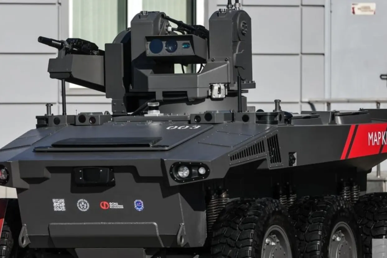 Robotsko vozilo 'Marker'