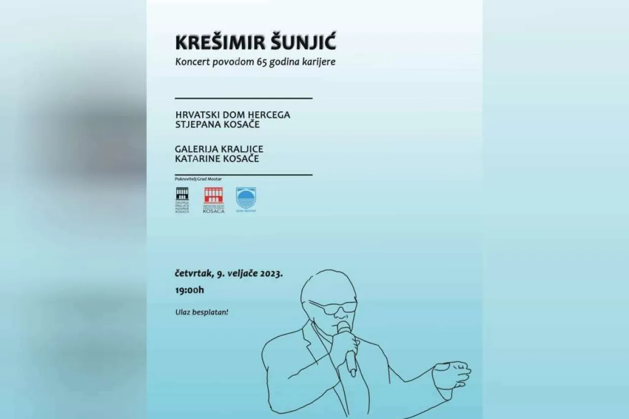 Koncert Kre&scaron;imira &Scaron;unjića