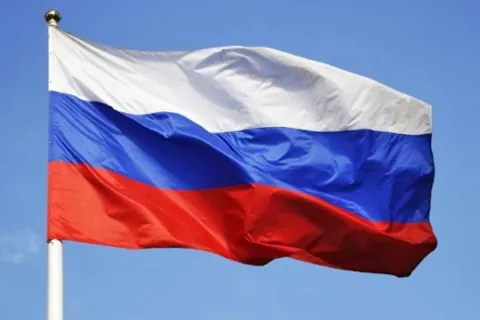 Ruska zastava