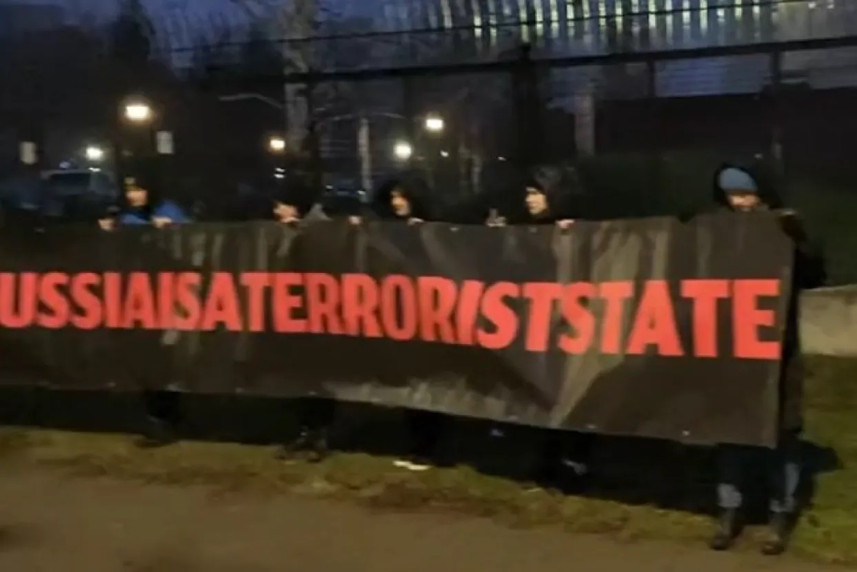 Transparent aktivista