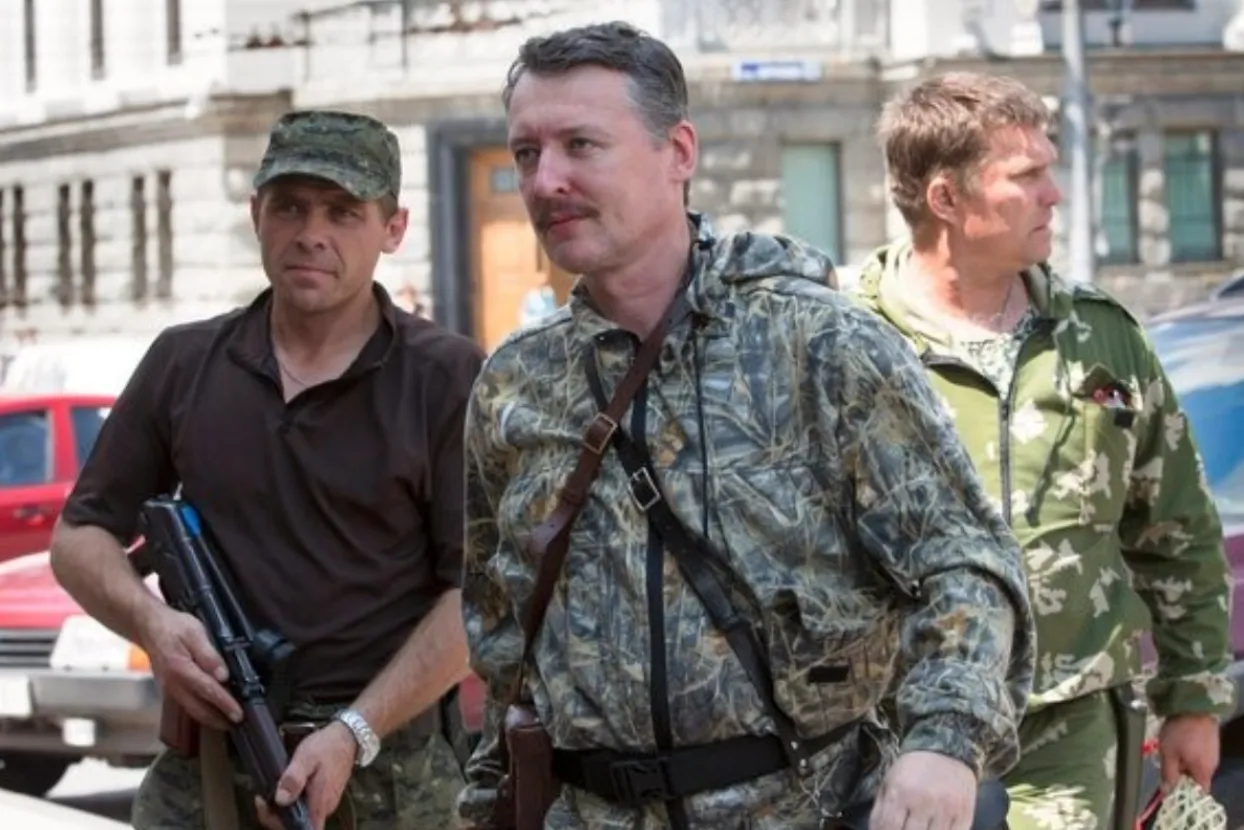 Igor Girkin Strelkov
