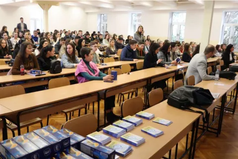 Sveučili&scaron;te u Mostaru