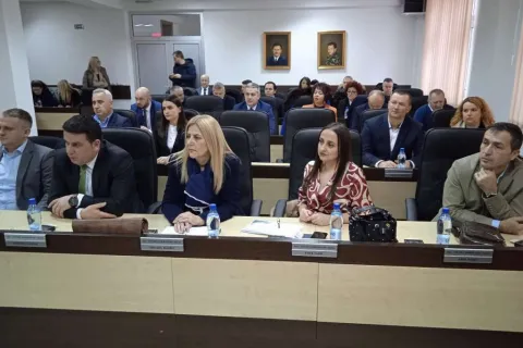 Skup&scaron;tina USŽ