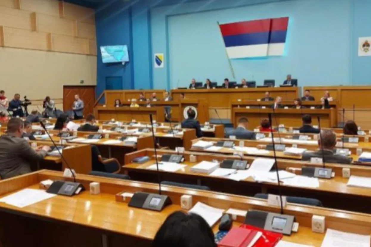 Narodna skup&scaron;tina RS