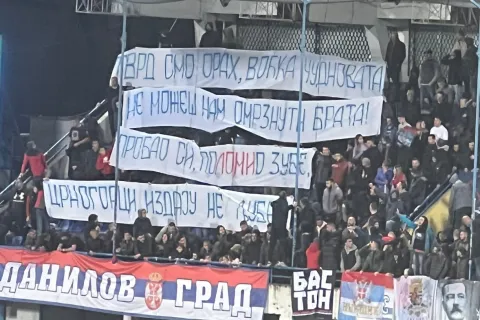 Transparent srpskih navijača