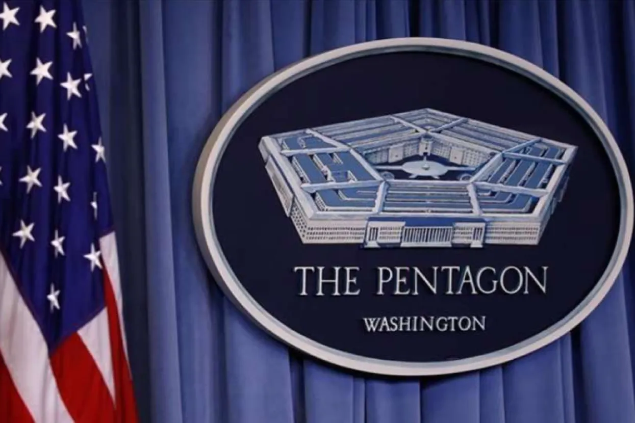 Pentagon