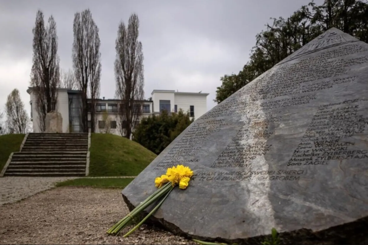 Godi&scaron;njica ustanka u Var&scaron;avskom getu