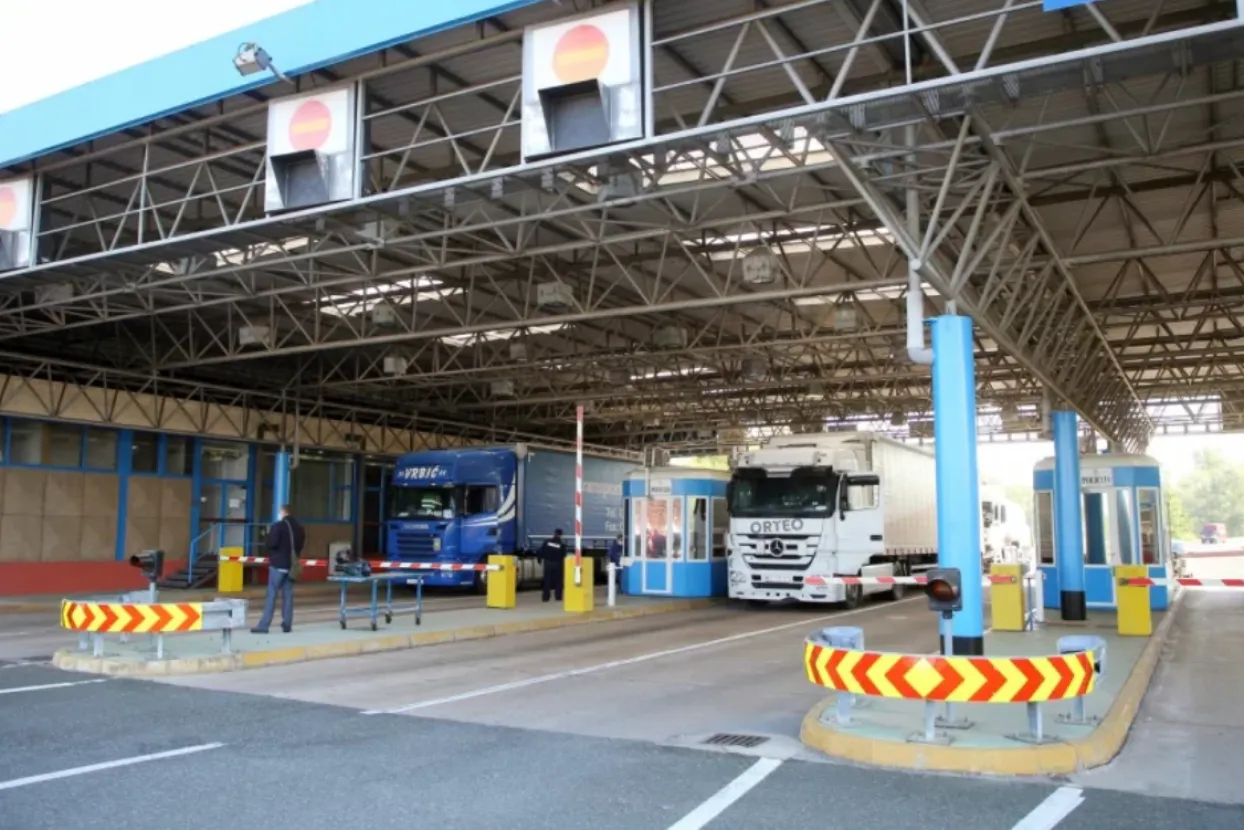 Hrvatska granica (Ilustracija)