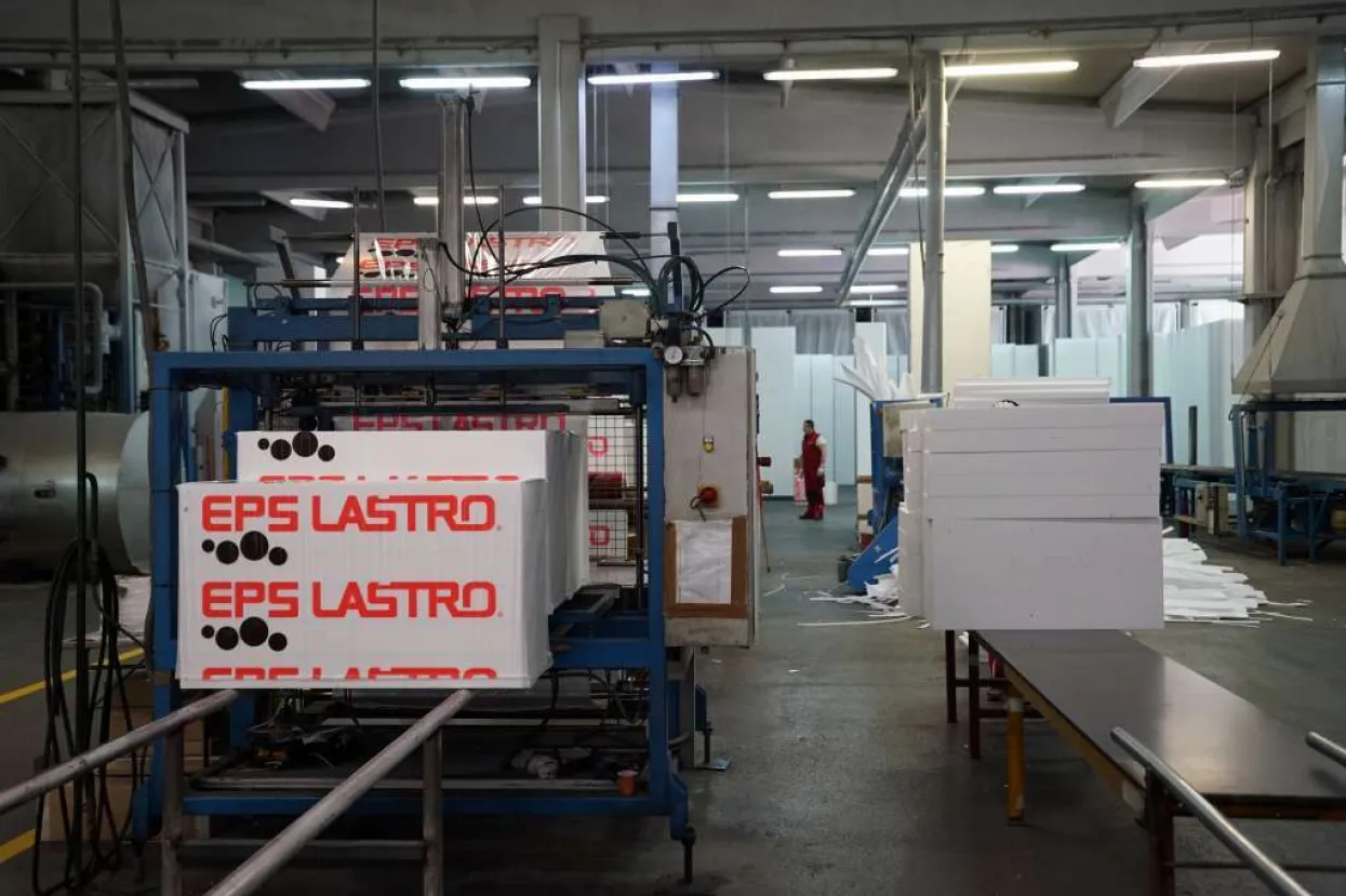 Tvrtka EPS La&scaron;tro