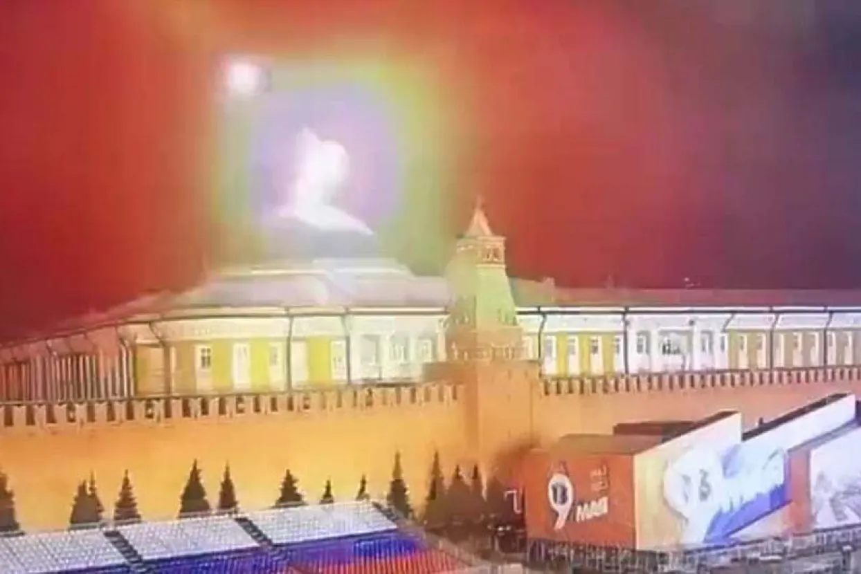 Napad dronovima na Kremlj