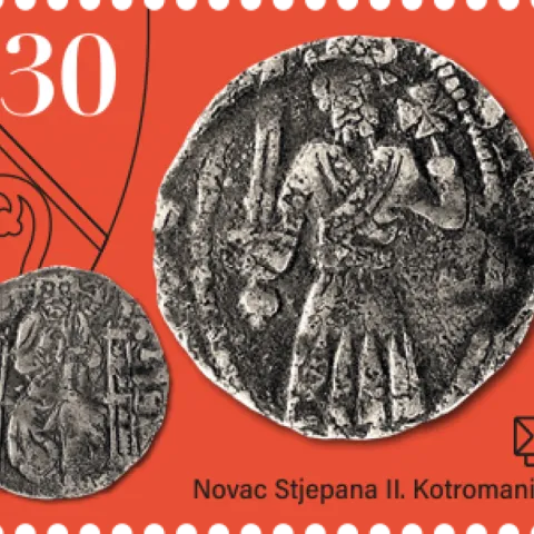 Novac Stjepana II. Kotromanića na markama HP Mostar