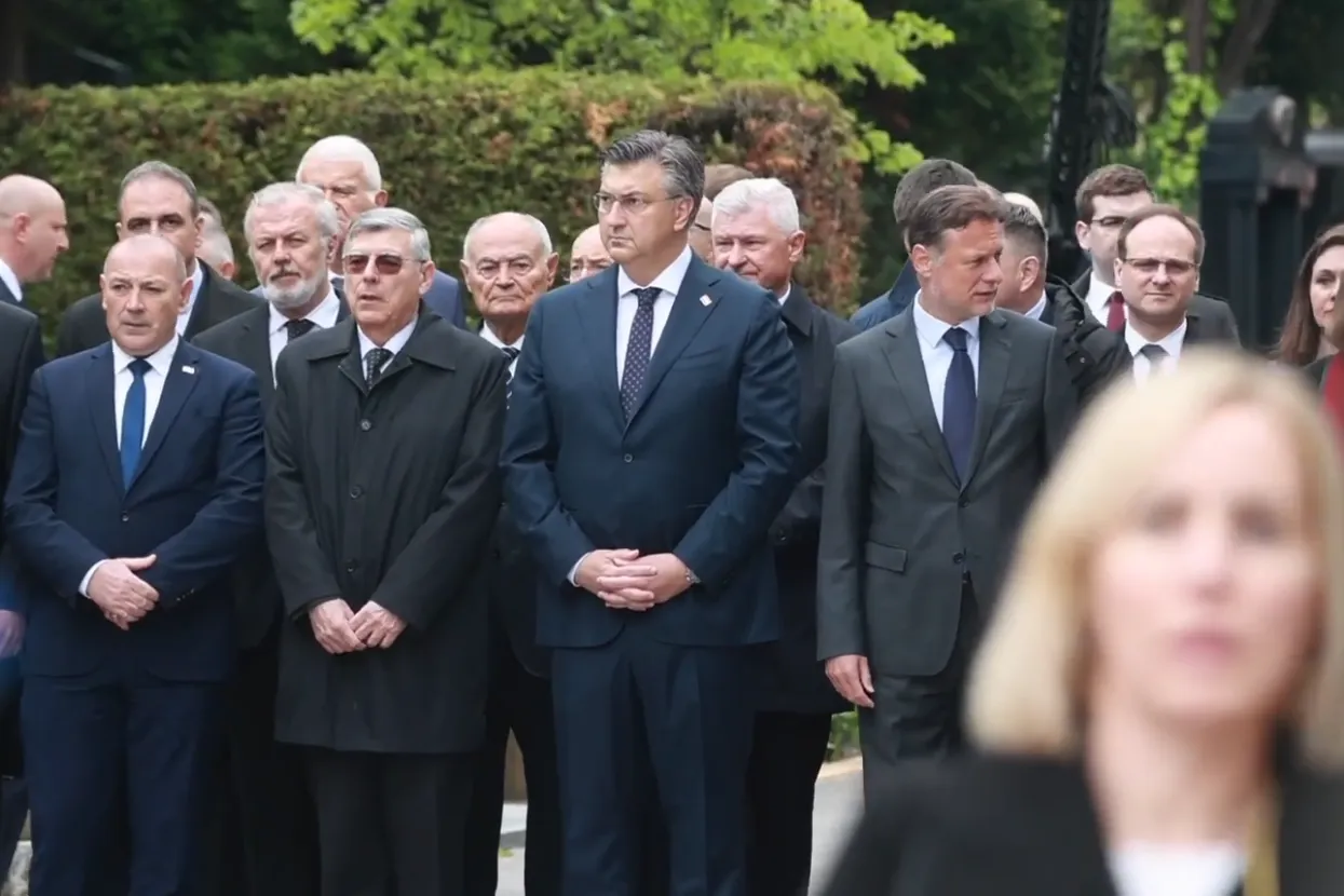 78. godi&scaron;njica Blajbur&scaron;ke tragedije