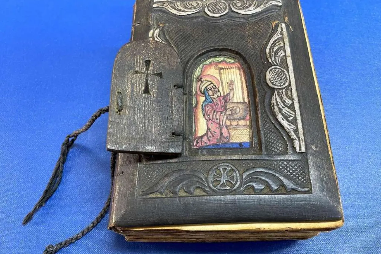 Franjevačka knjižnica izložila rijetku knjigu napisanu na ge'ez jeziku