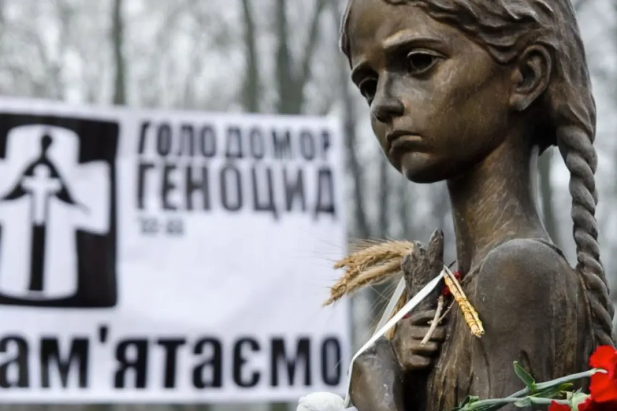 Holodomor.