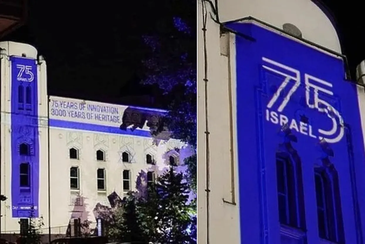 A&scaron;kenaska sinagoga