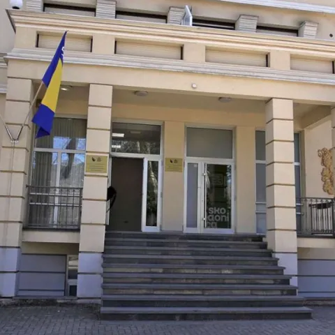 Hrvatski narodni sabor (HNS) BiH