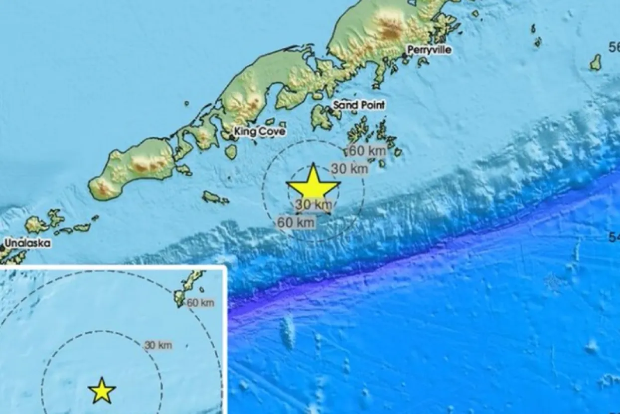 Potres na Aljasci