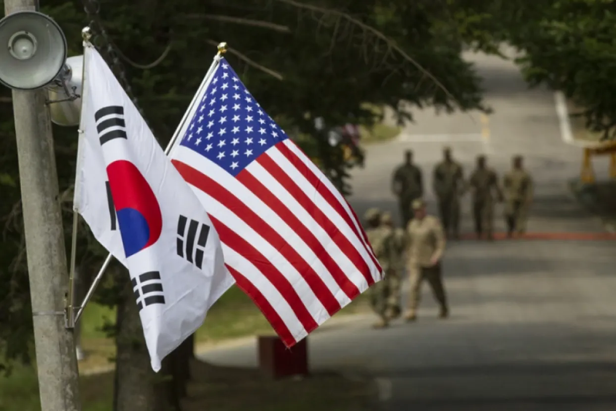 Južna Koreja i SAD