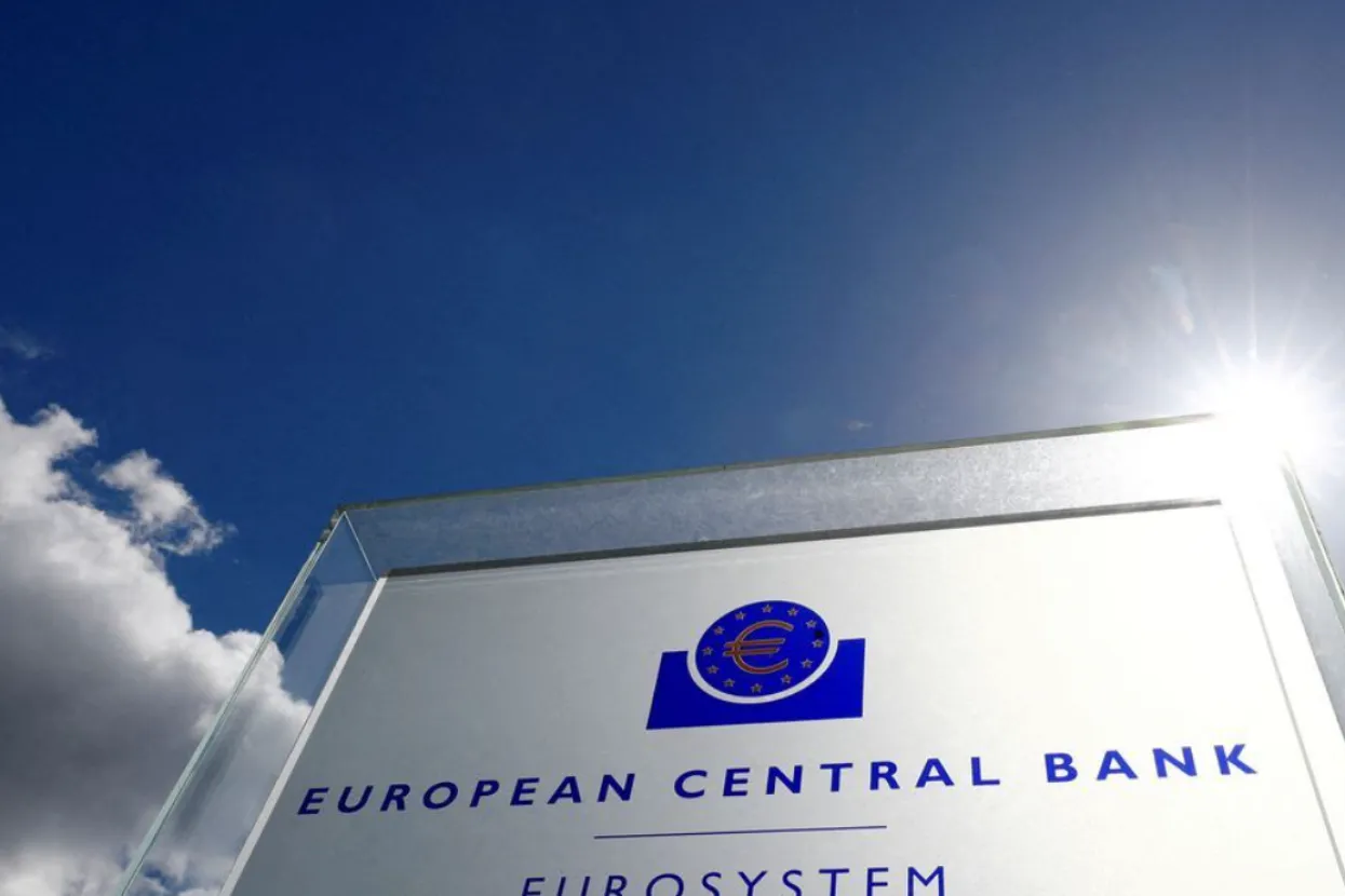 Europska središnja banka