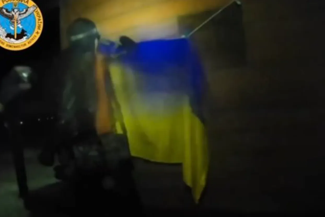 Ukrajinski desant na Krim