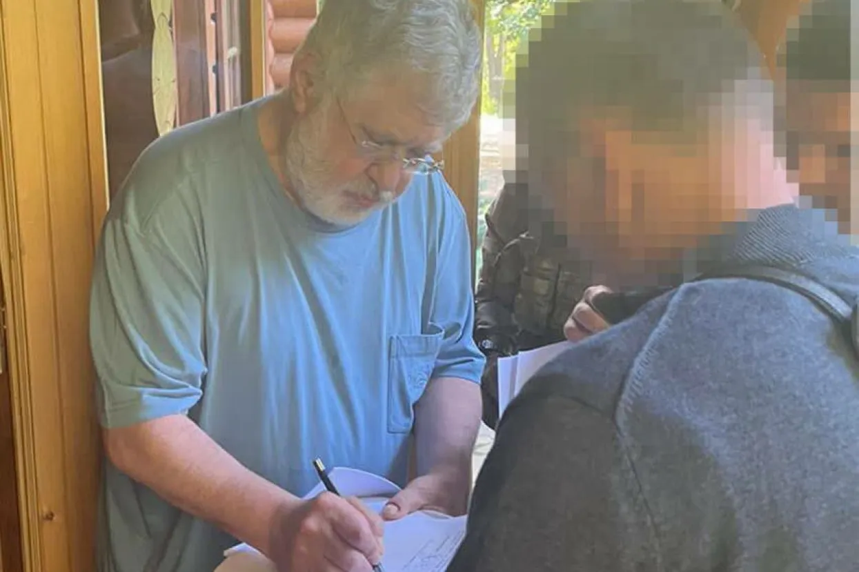 Ihor Ihor Kolomoisky