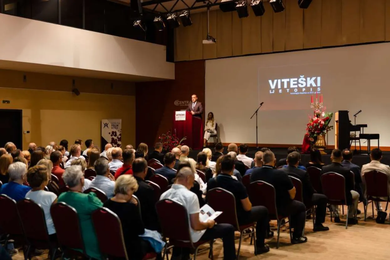 Predstavljeno novo izdanje 'Vite&scaron;kog ljetopisa'